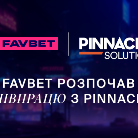 CS 2, Dota 2, Valorant, StarCraft 2 та ще десятки ігор: Кіберспортивні ставки Pinnacle вже на FAVBET